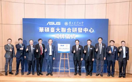 ASUS busca liderar la nueva era digital con el lanzamiento del Centro de Investigación Conjunto ASUS-NTU