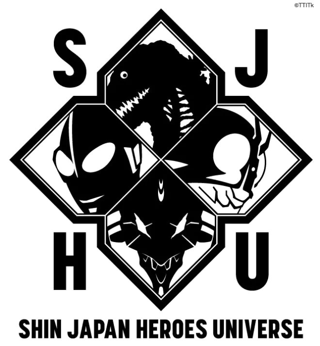 Japón prepara su universo cinematográfico de Godzilla, Ultraman, Evangelion y Kamen Raider