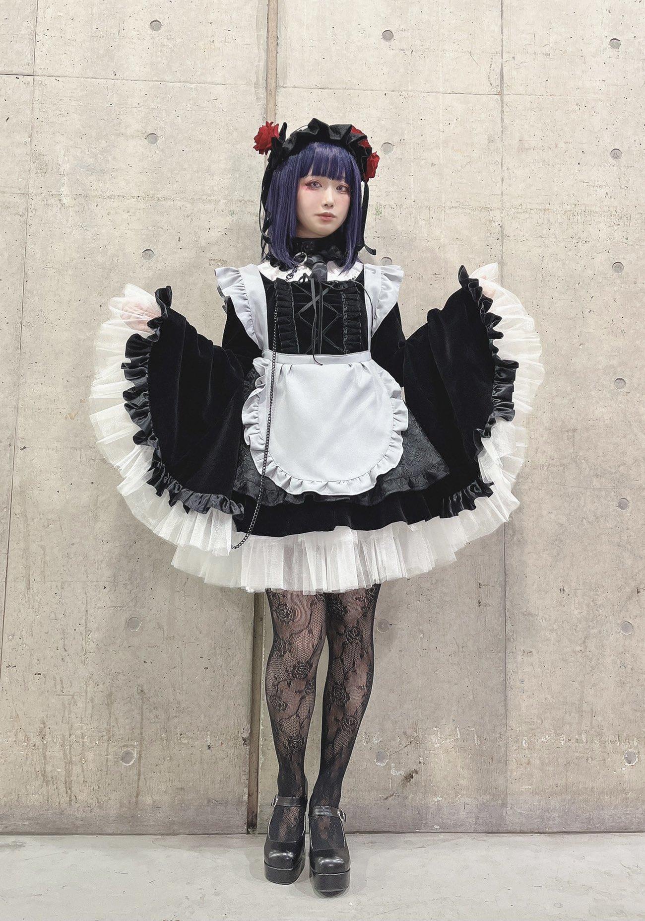 My Dress-Up Darling