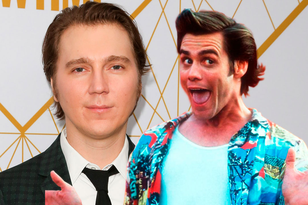 Paul Dano Jim Carrey