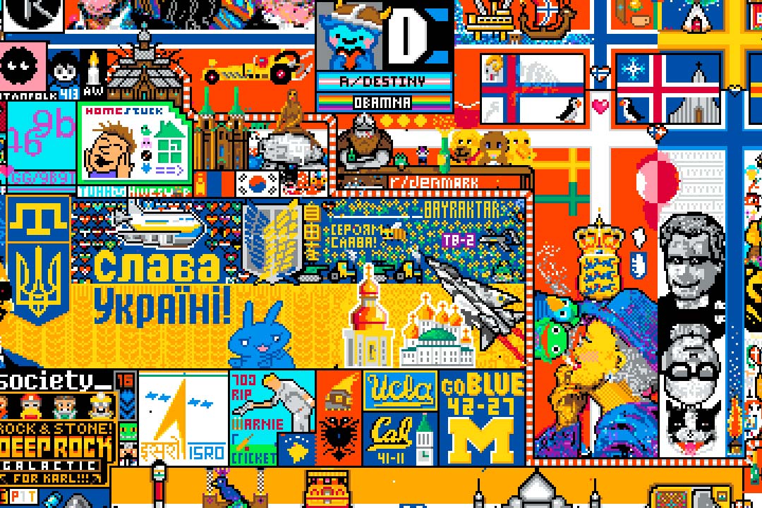 Mural Reddit