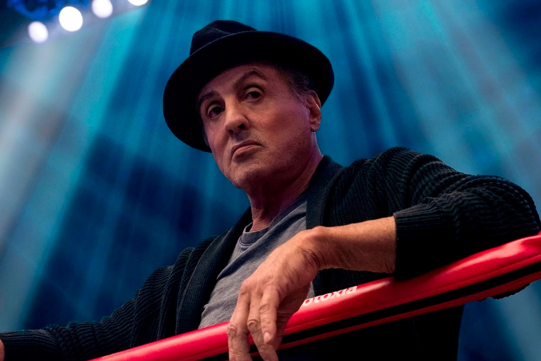 Rocky Sylvester Stallone