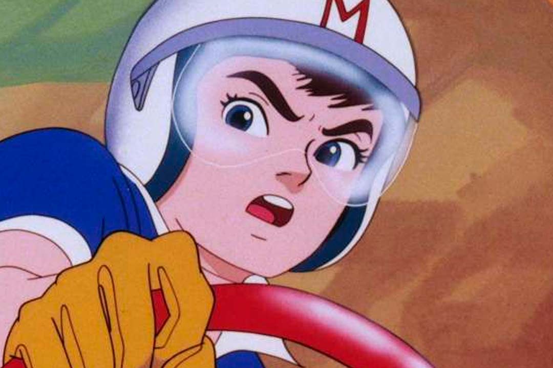 Meteoro