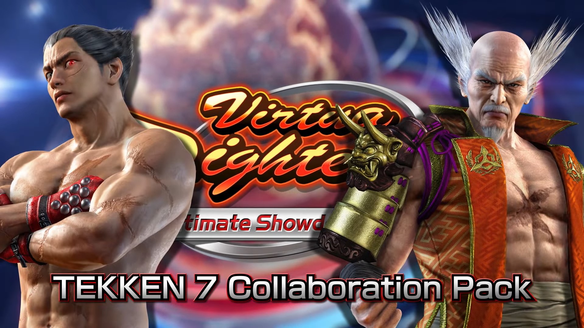 virtua fighter tekken