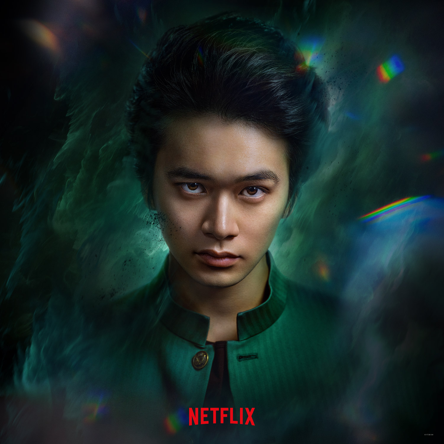 Netflix 