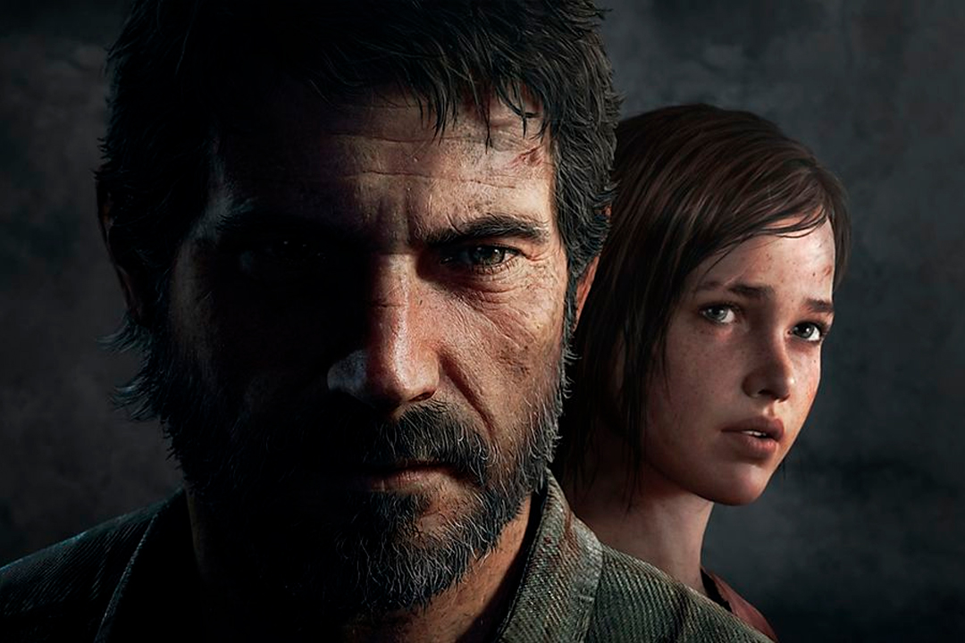 The Last of Us Fortnite