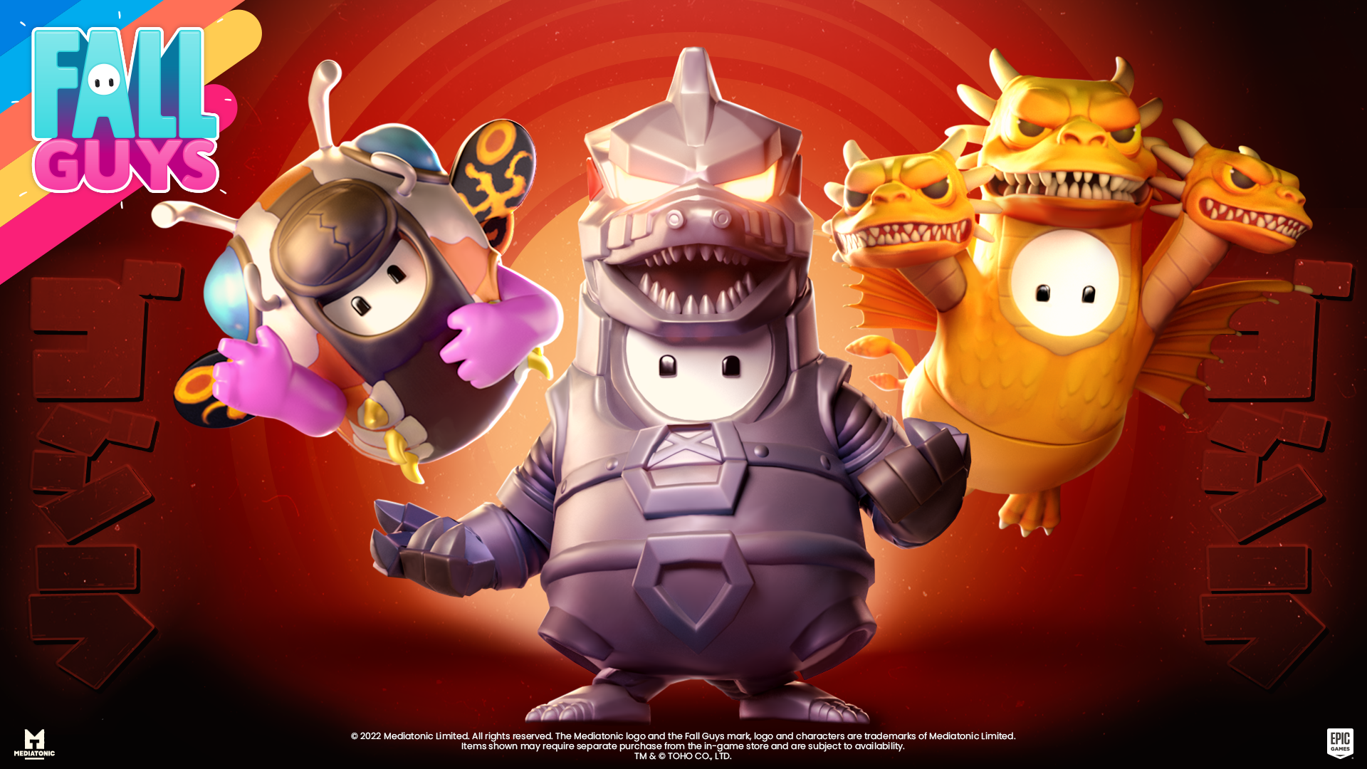 godzilla fall guys