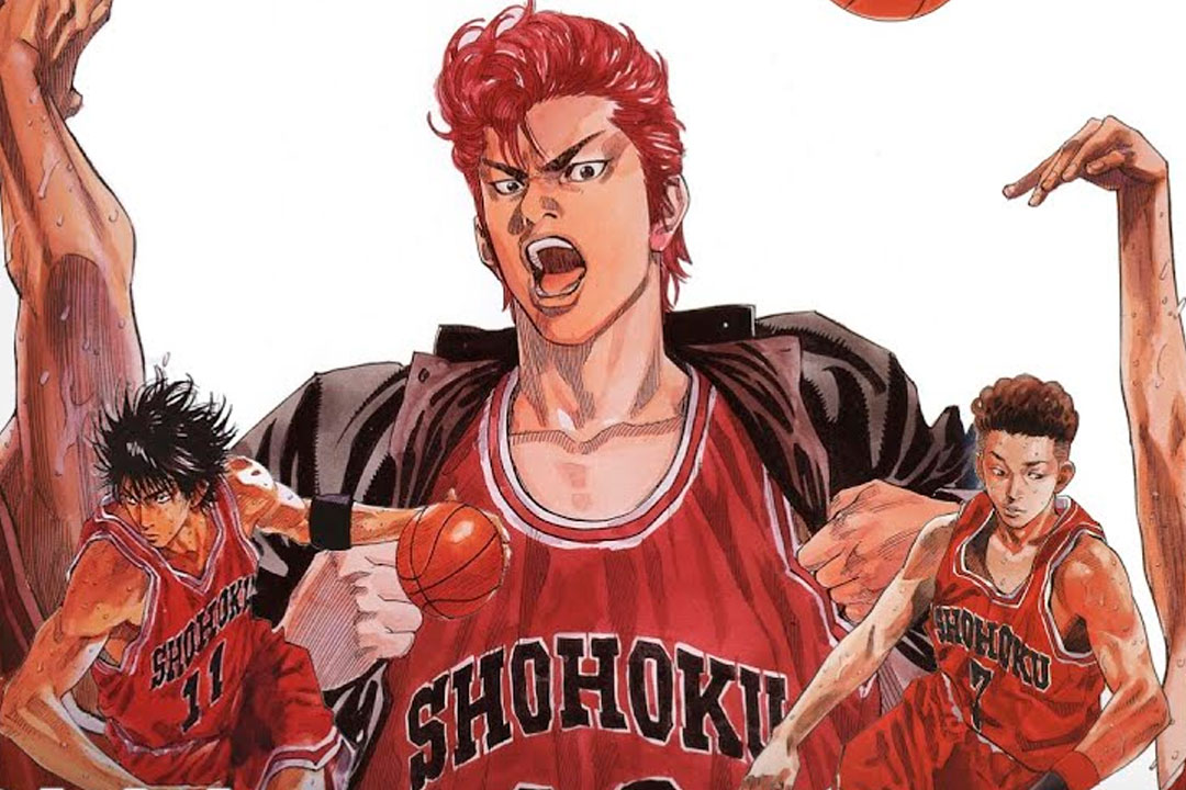 Slam Dunk