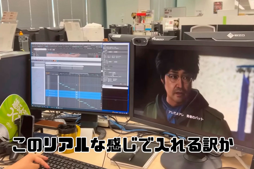 Yakuza videojuego