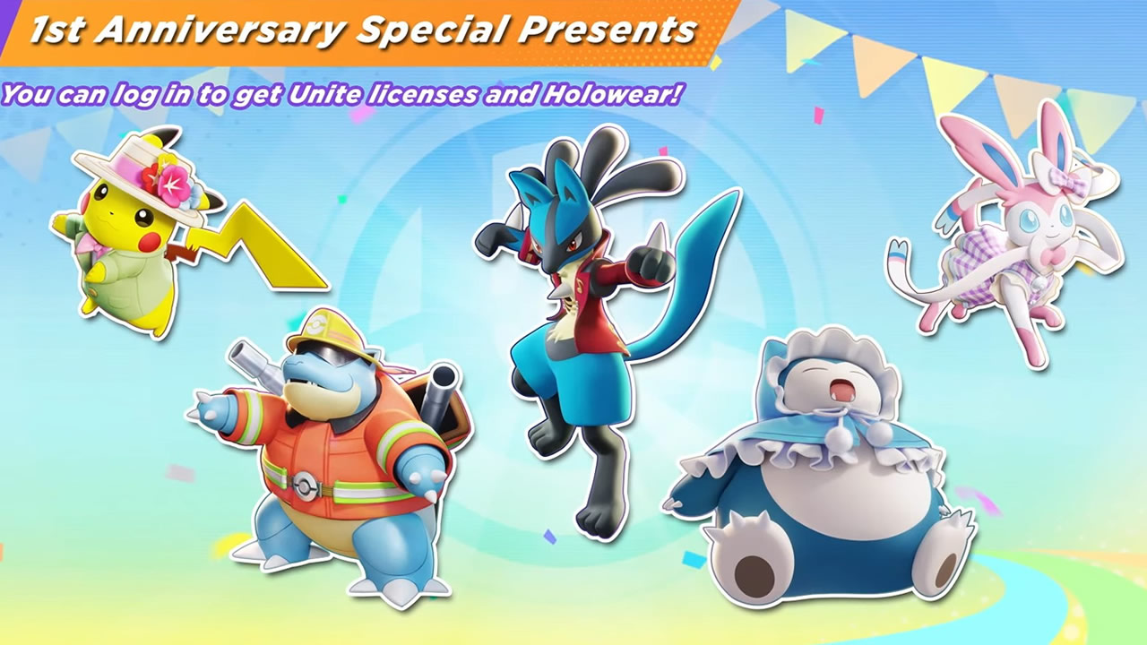 pokemon unite holowear