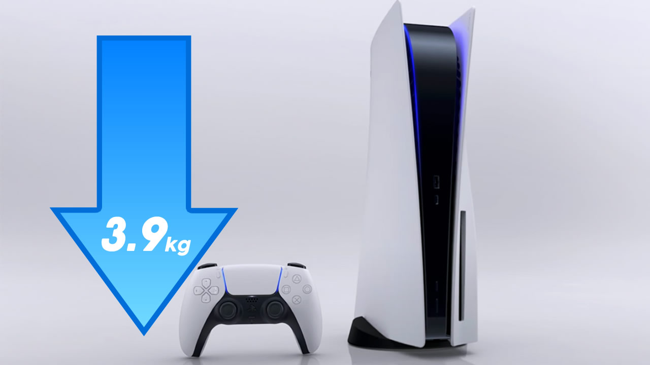ps5 peso