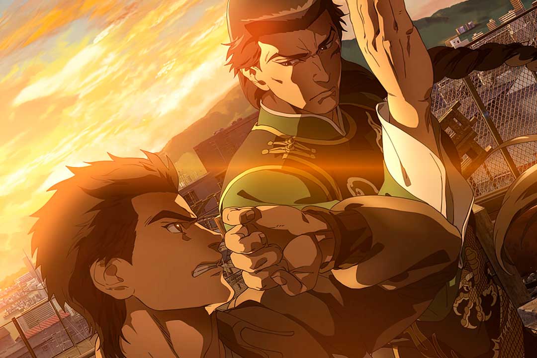 Shenmue
