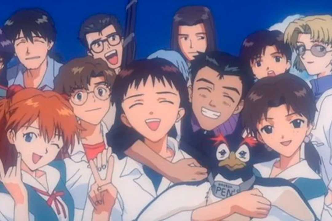 Evangelion 