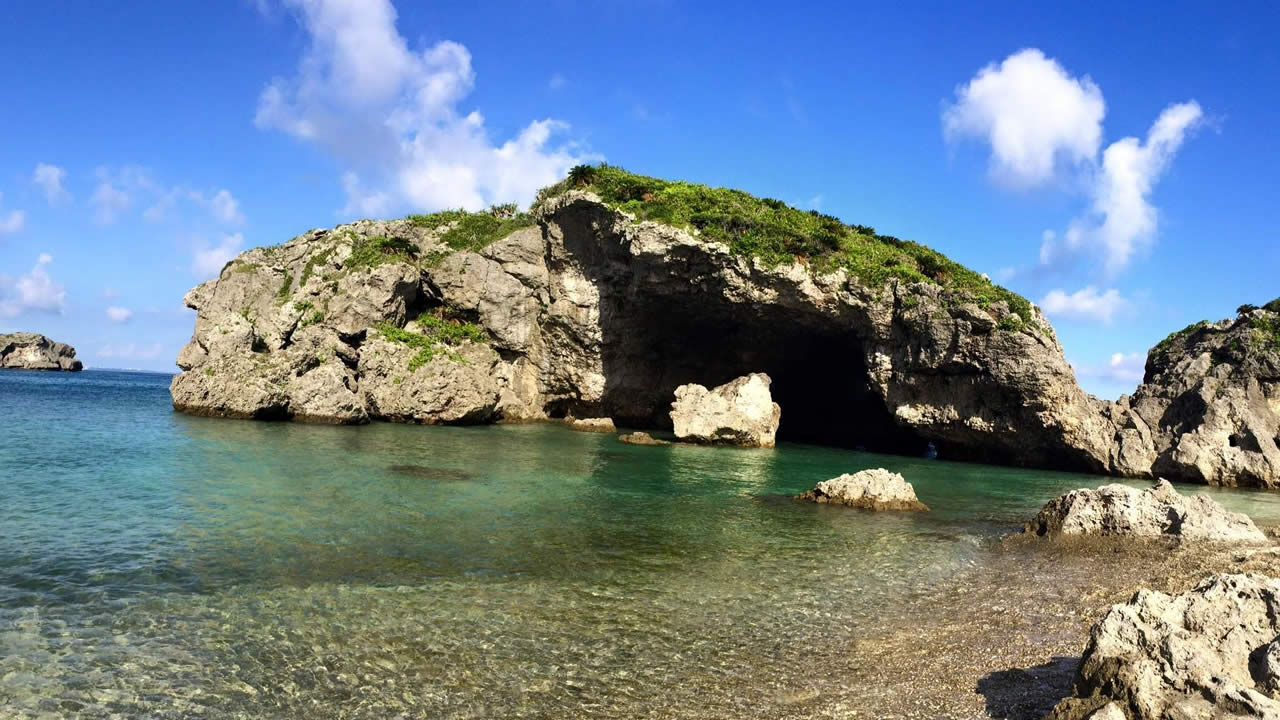 gruta sirena