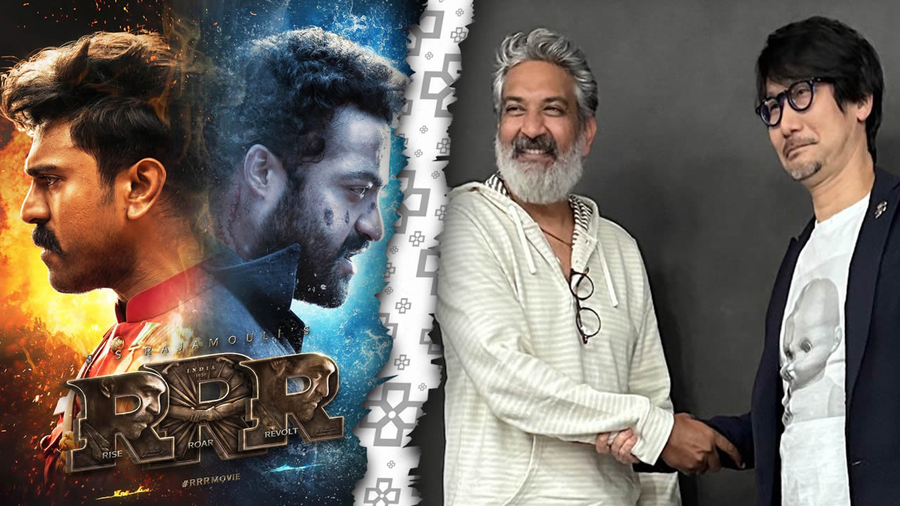 kojima rrr rajamouli