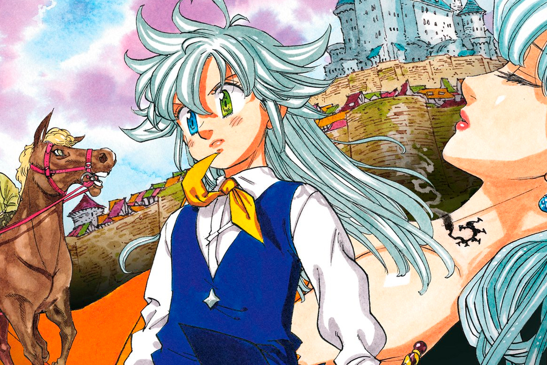 Seven Deadly Sins