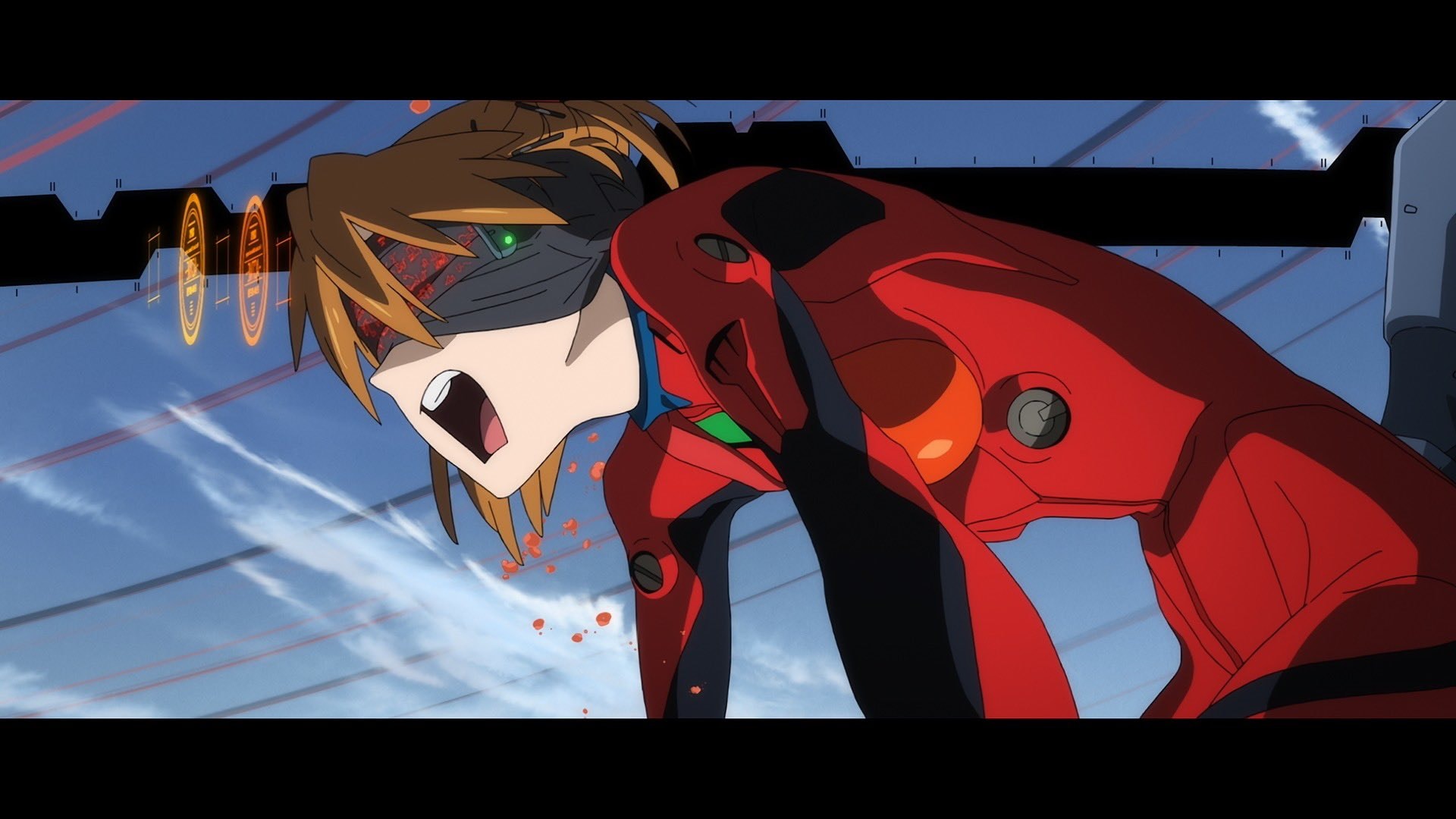 Evangelion