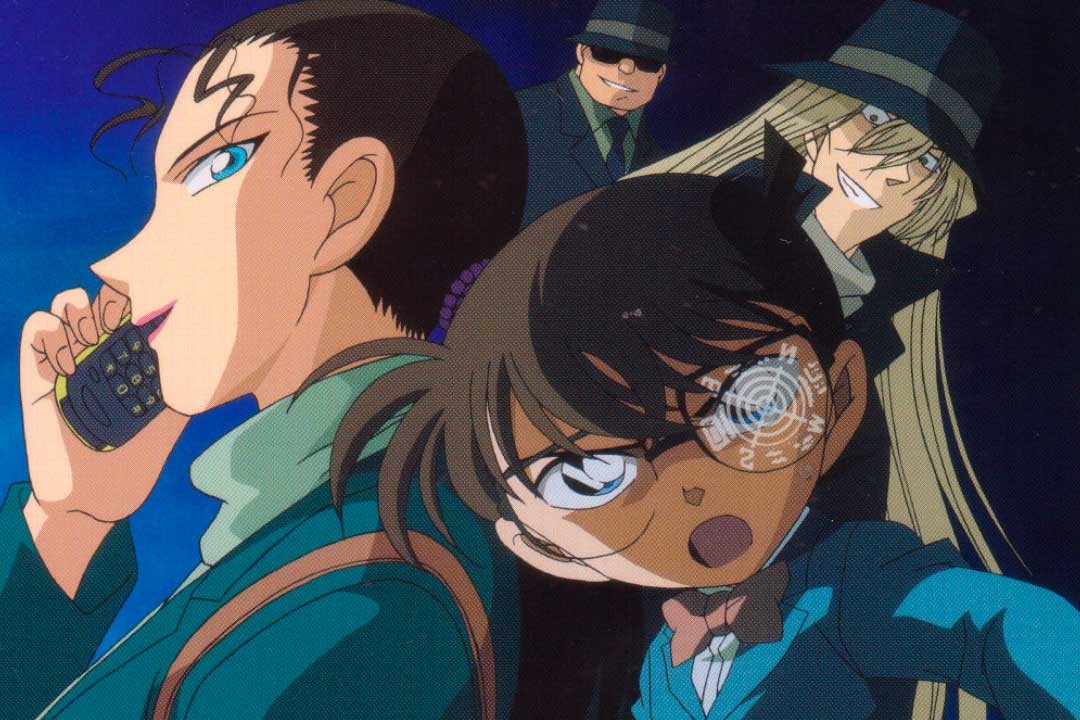 Detective Conan 