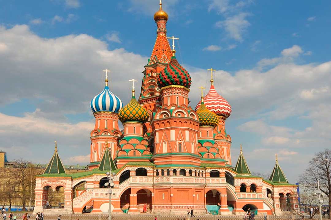 Rusia