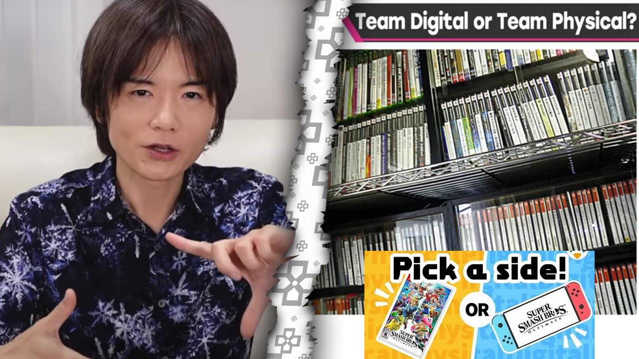 sakurai digital fisico