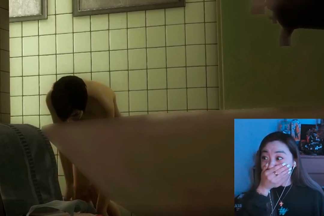 Twitch 