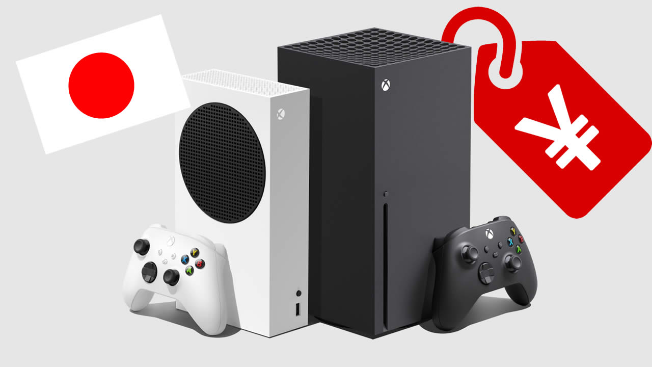 xbox precio japon