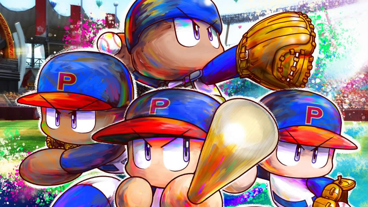 ebaseball power pros