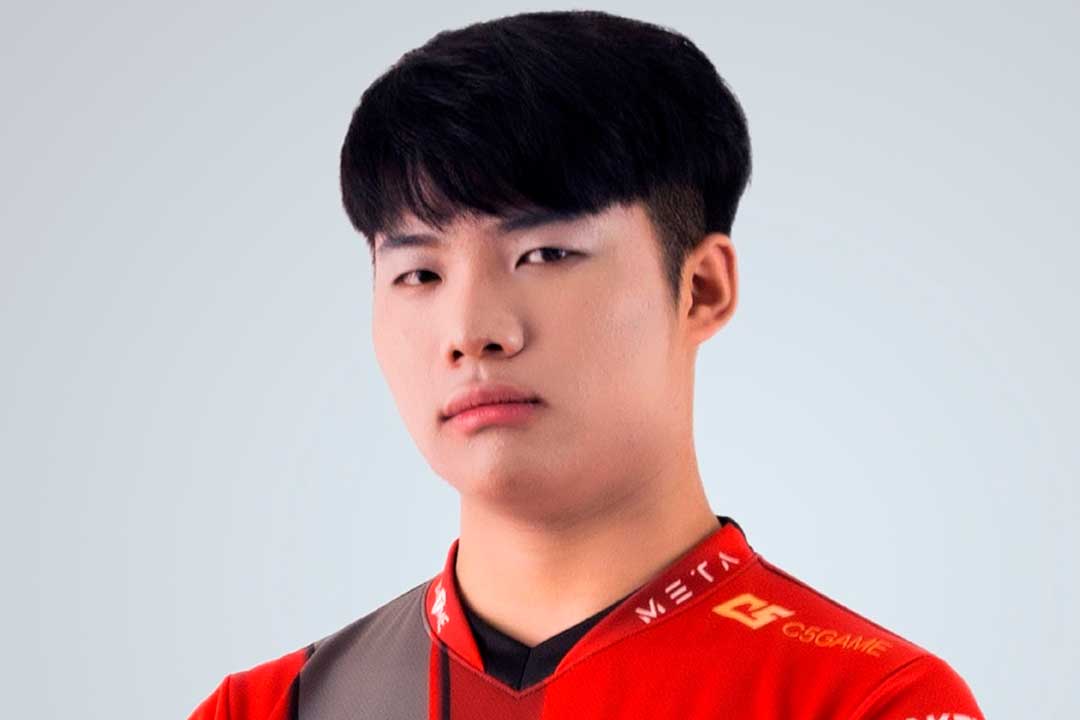 Lima Major