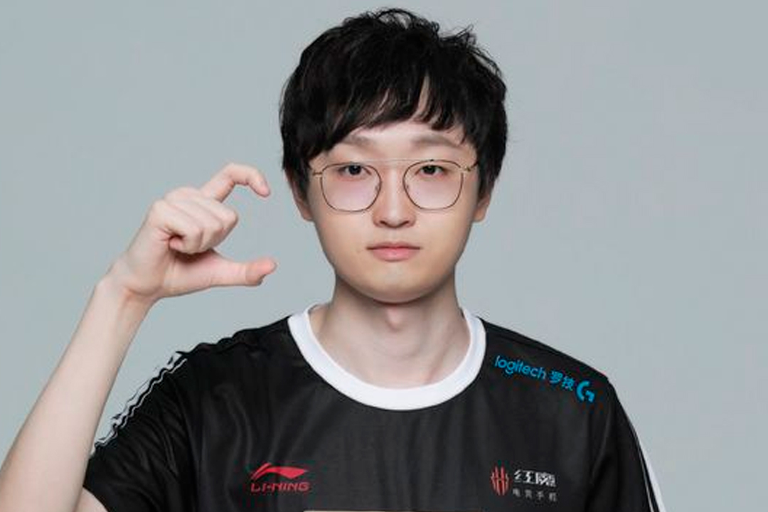 Lima Major