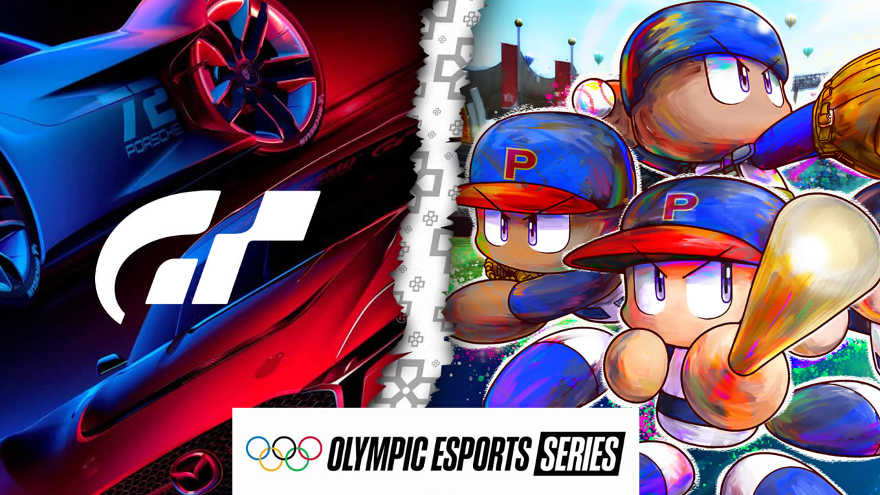 esports olimpicos