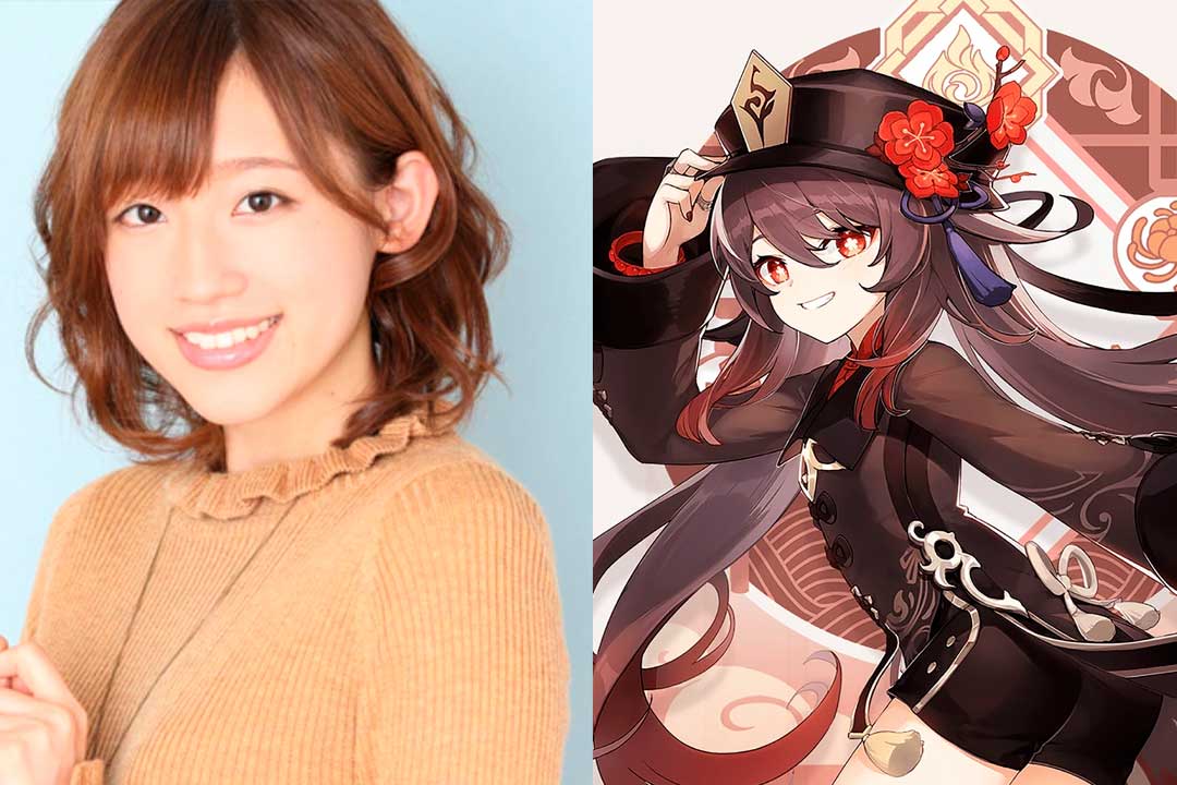 Rie Takahashi