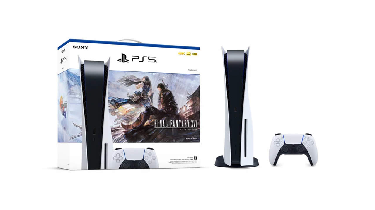 final fantasy ps5