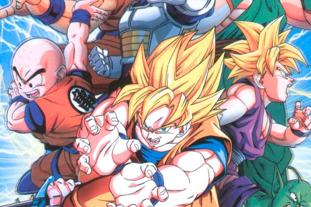 Dragon Ball Z Budokai Tenkaichi 4