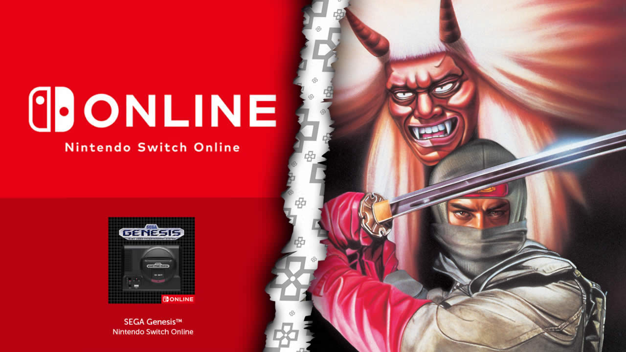 genesis switch online junio
