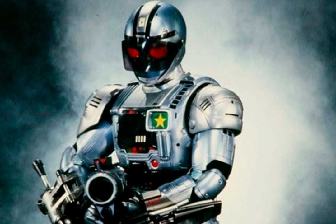 Jiban