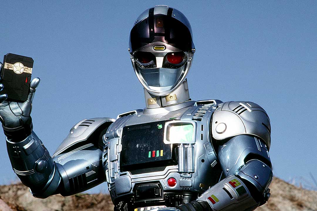 Jiban