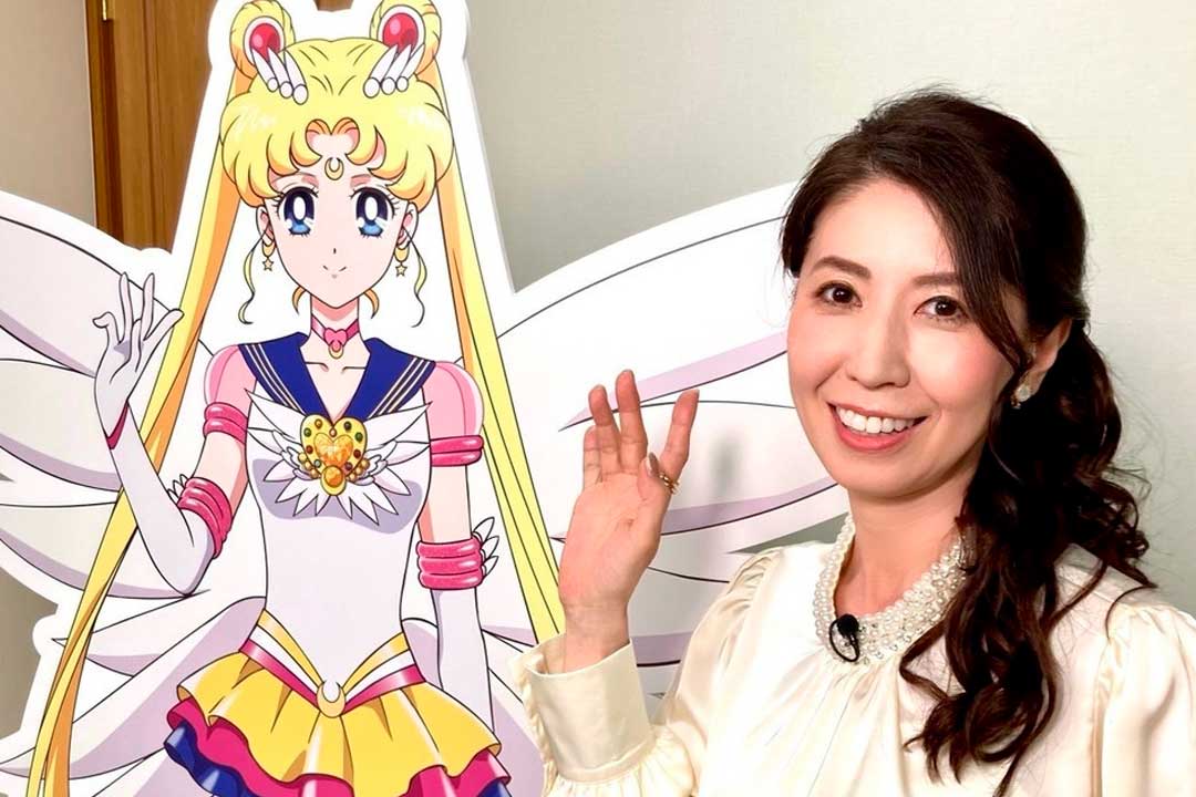 Sailor Moon