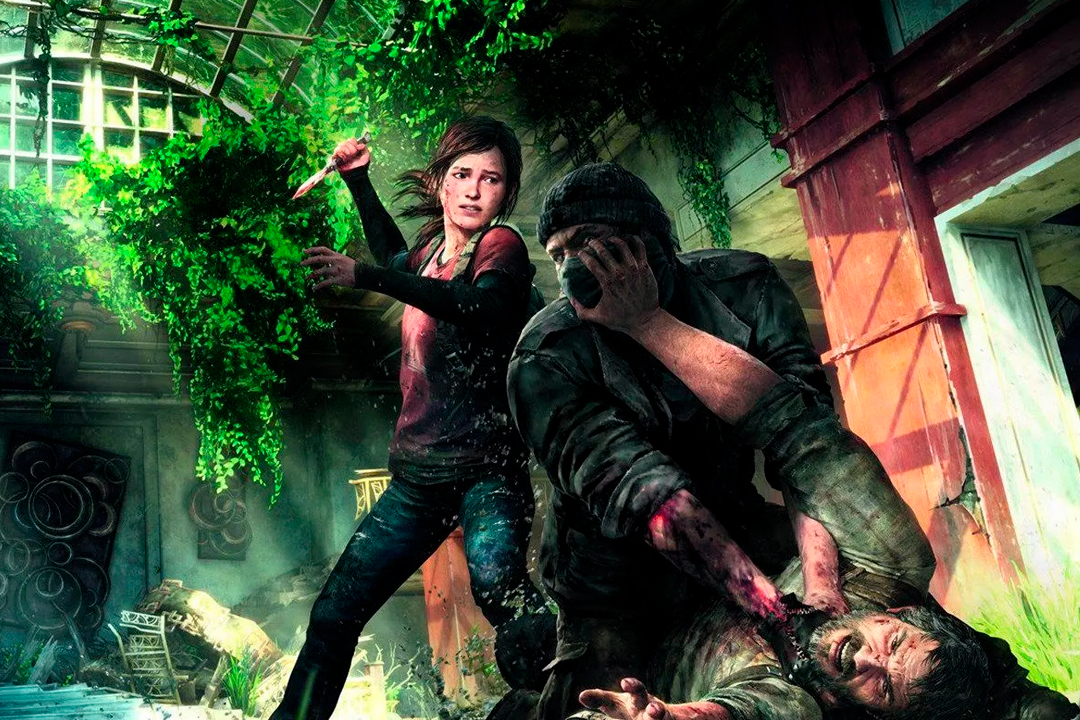 The Last of Us