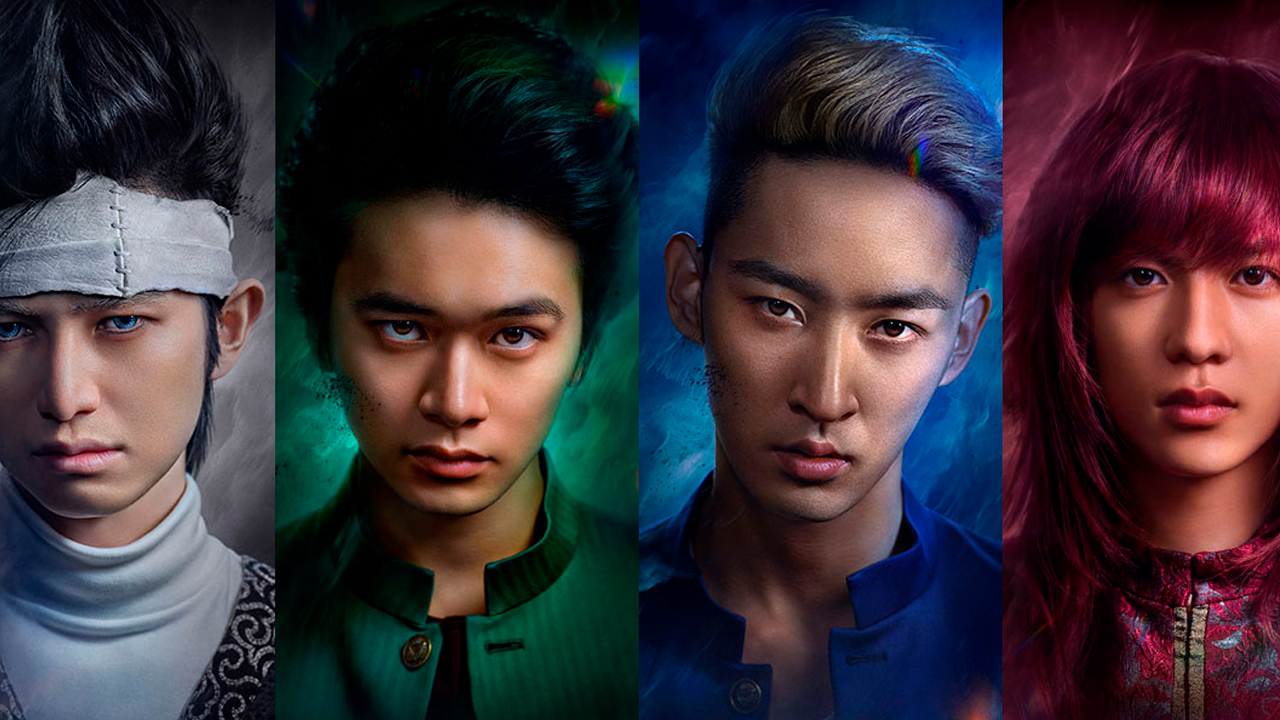 Yu Yu Hakusho 
