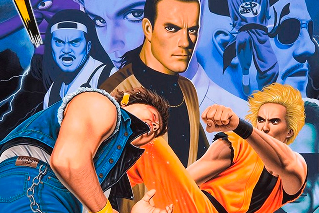 Art of Fighting