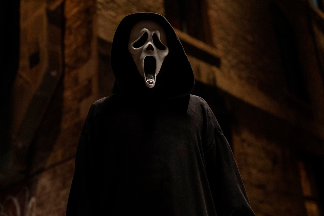 Scream 7