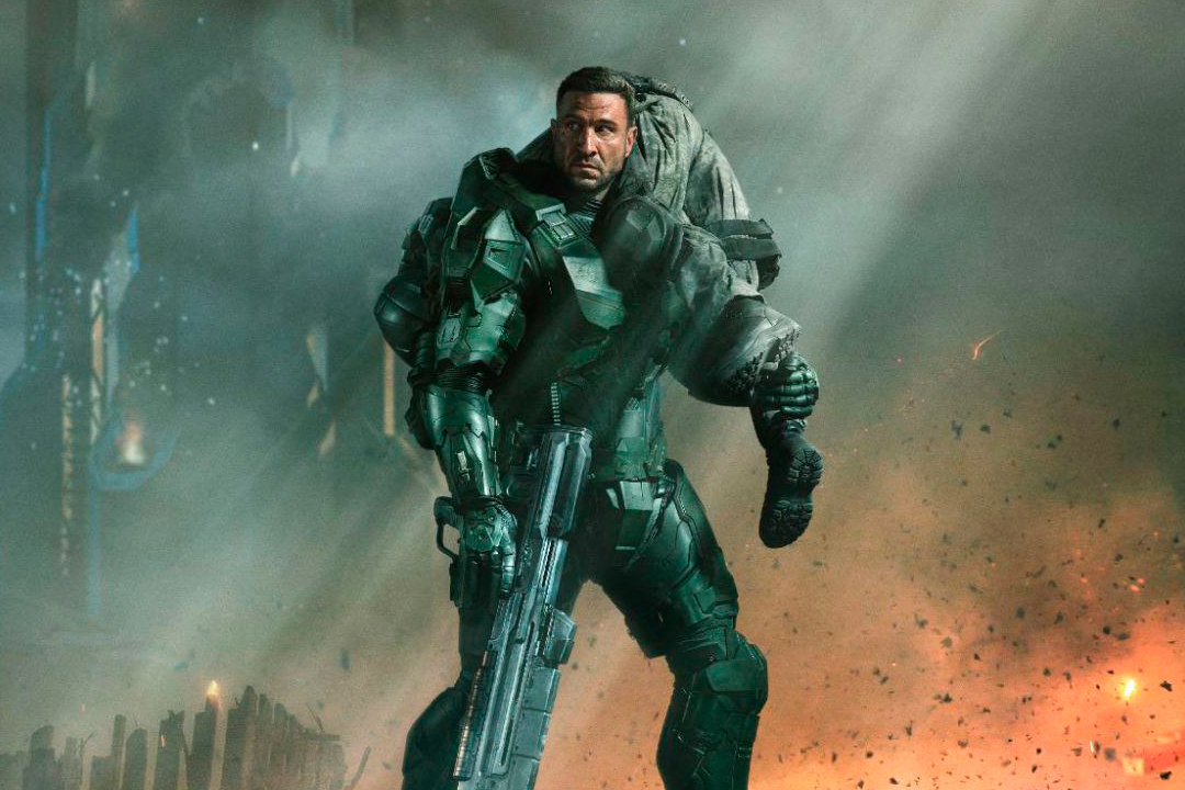 Halo