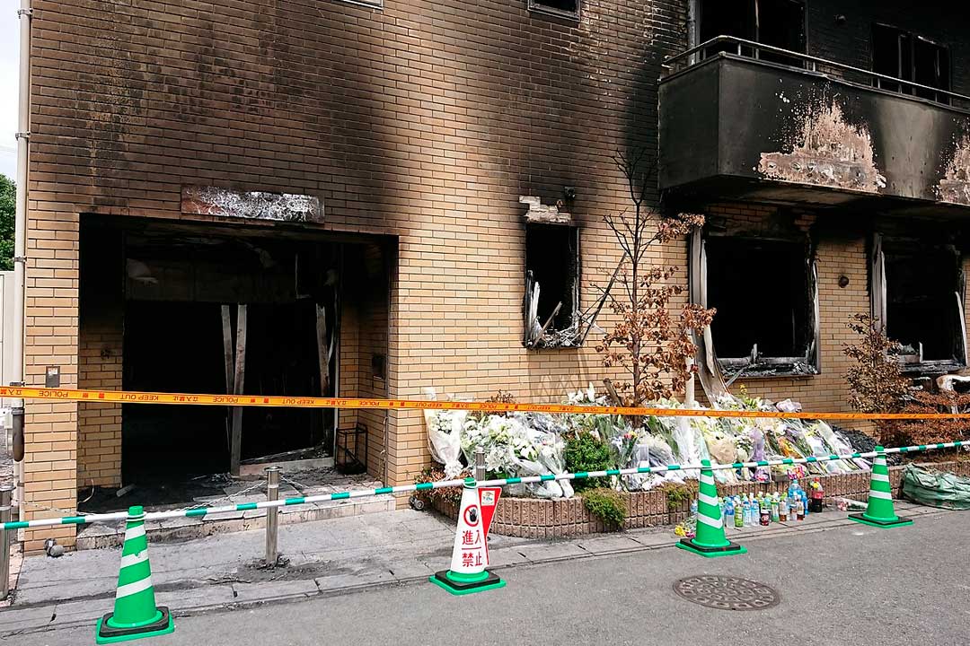 Kyoto Animation