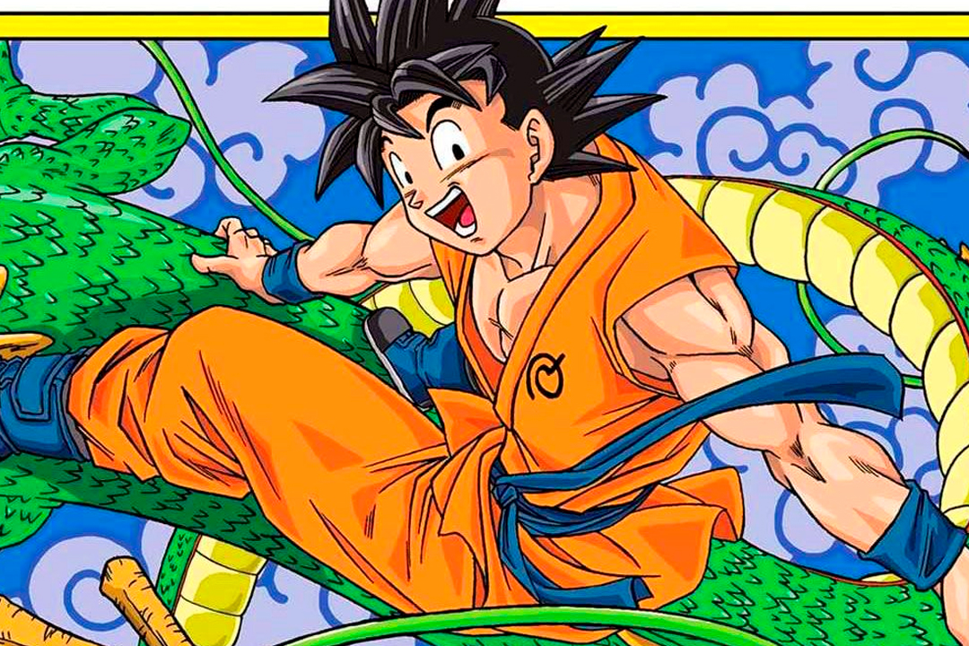 Dragon Ball Super
