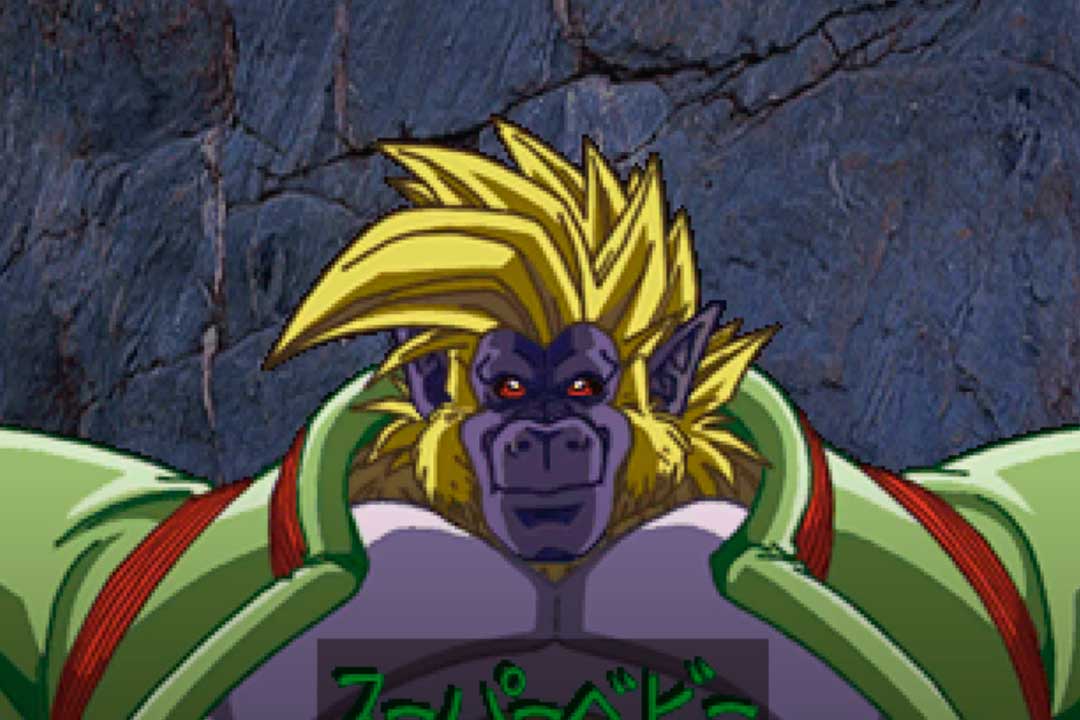 Dragon Ball 