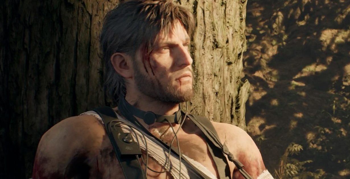Metal Gear Delta
