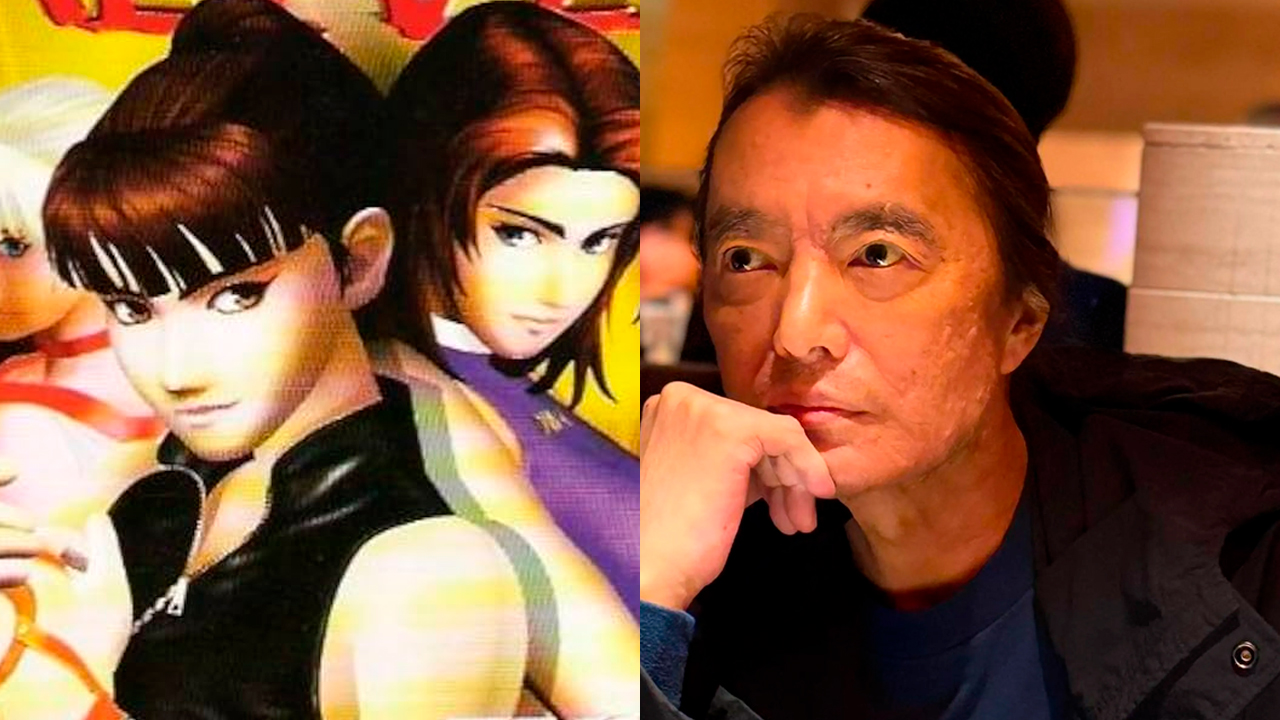 Dead or Alive