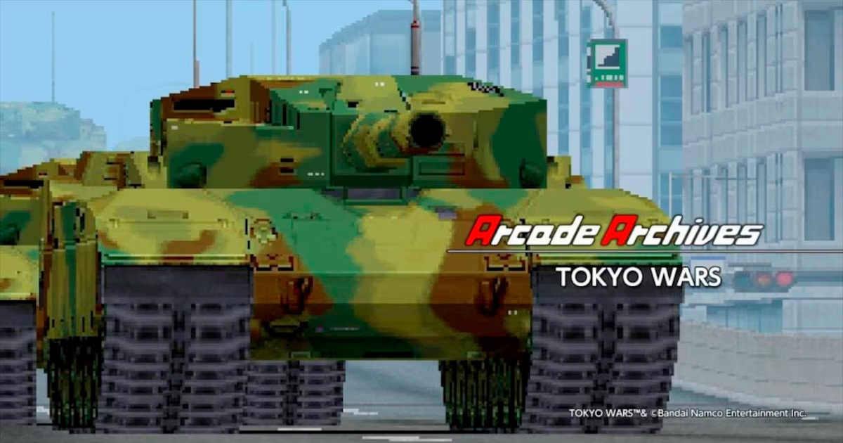 Tokyo Wars