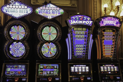 ¿Cómo funcionan las tragamonedas con jackpots?